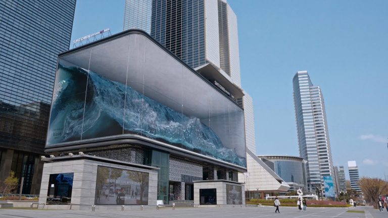 Cool Public Art Exhibit "Wave"